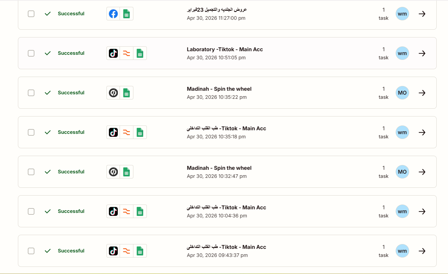 Zapier Workflow